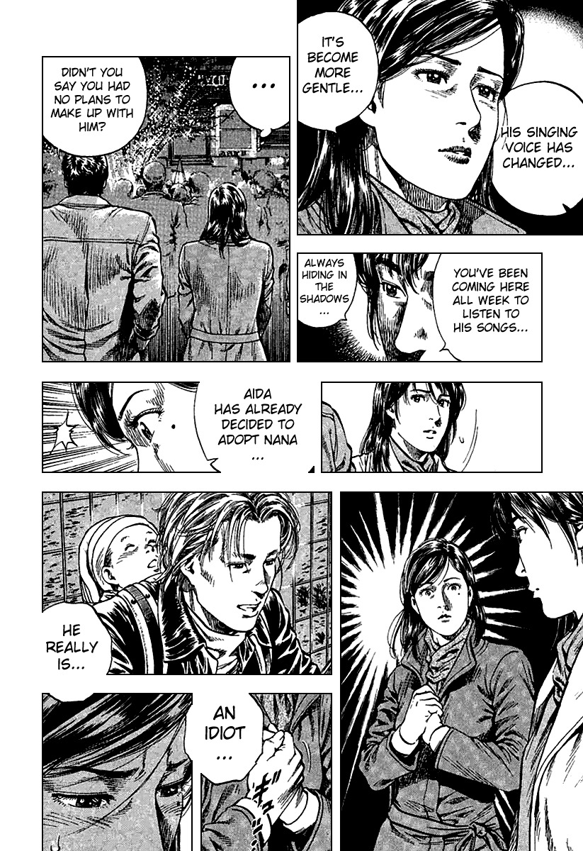 Angel Heart Chapter 115 page 6 - Chapter 115: Silent Night Miracle