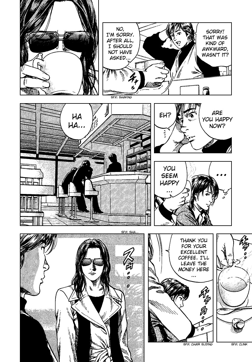 Angel Heart Chapter 116 page 12 - Chapter 116: Destined Meeting