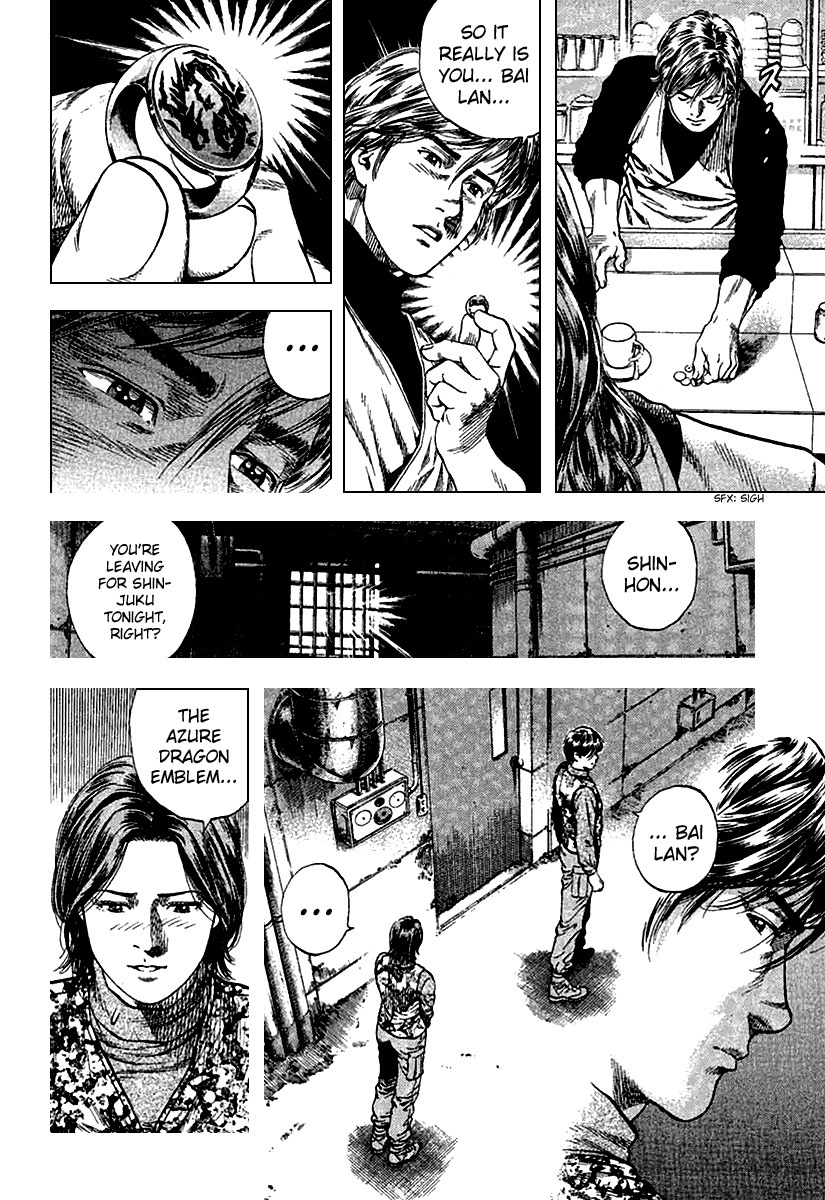 Angel Heart Chapter 116 page 14 - Chapter 116: Destined Meeting