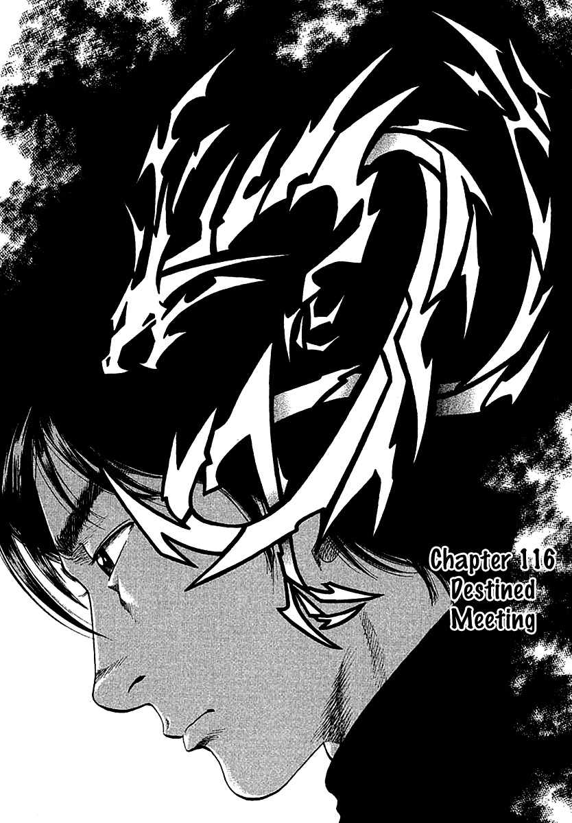 Angel Heart Chapter 116 page 2 - Chapter 116: Destined Meeting