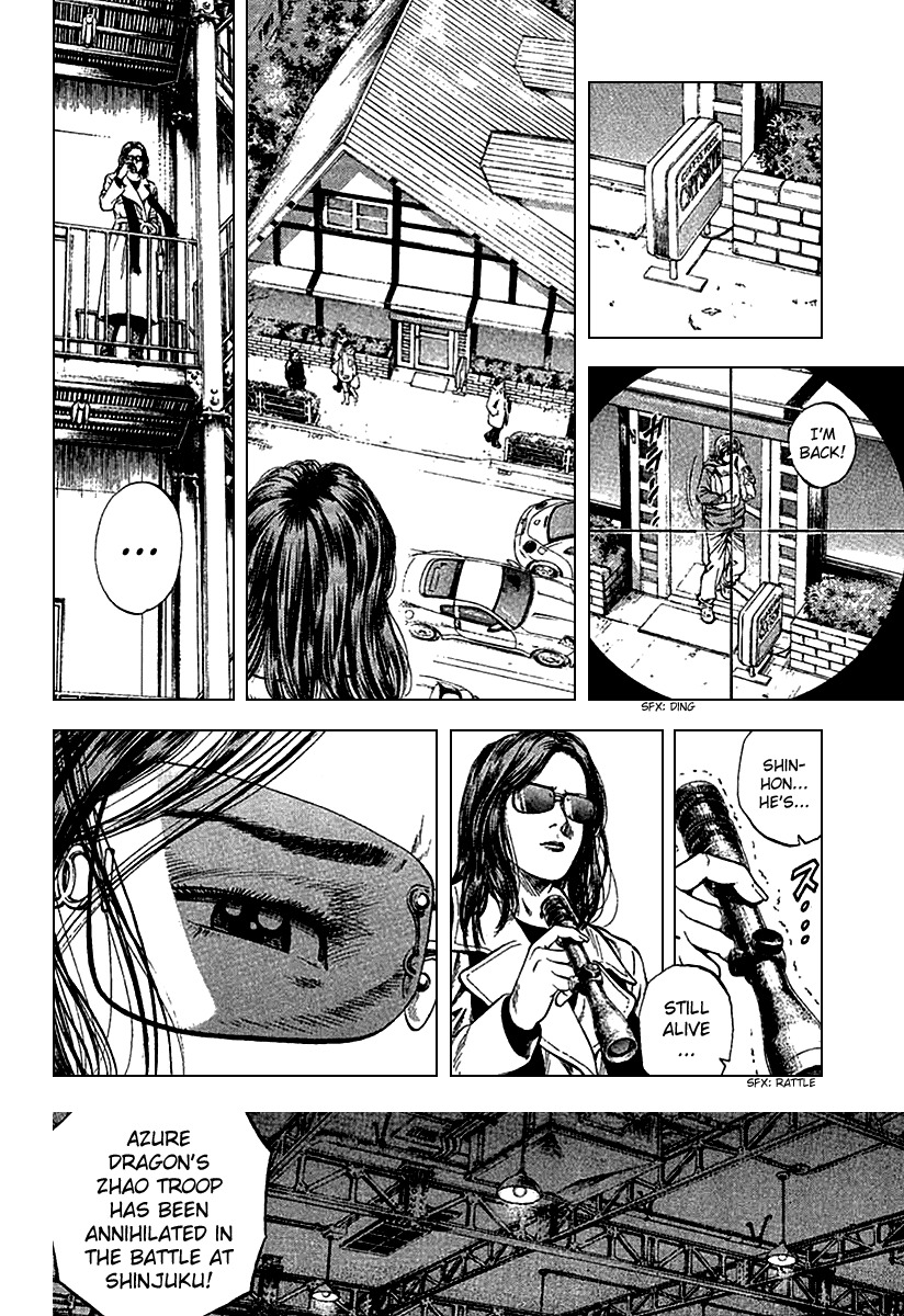 Angel Heart Chapter 116 page 4 - Chapter 116: Destined Meeting