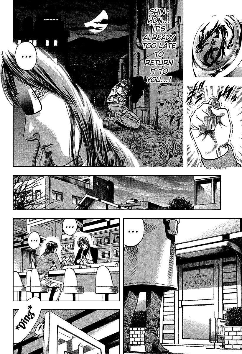 Angel Heart Chapter 116 page 6 - Chapter 116: Destined Meeting