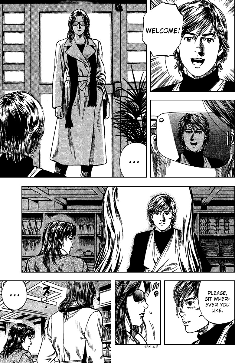 Angel Heart Chapter 116 page 7 - Chapter 116: Destined Meeting