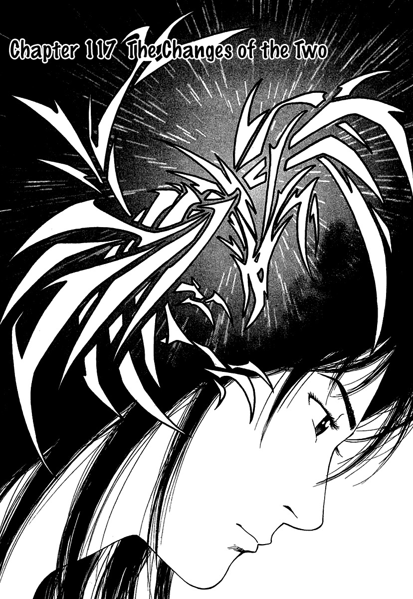 Angel Heart Chapter 117 page 1 - Chapter 117: The Changes Of The Two
