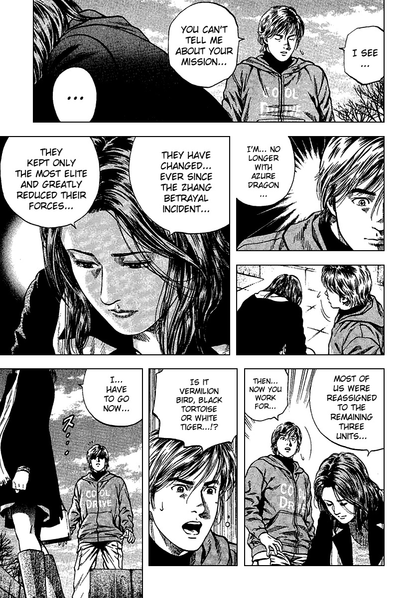 Angel Heart Chapter 117 page 13 - Chapter 117: The Changes Of The Two