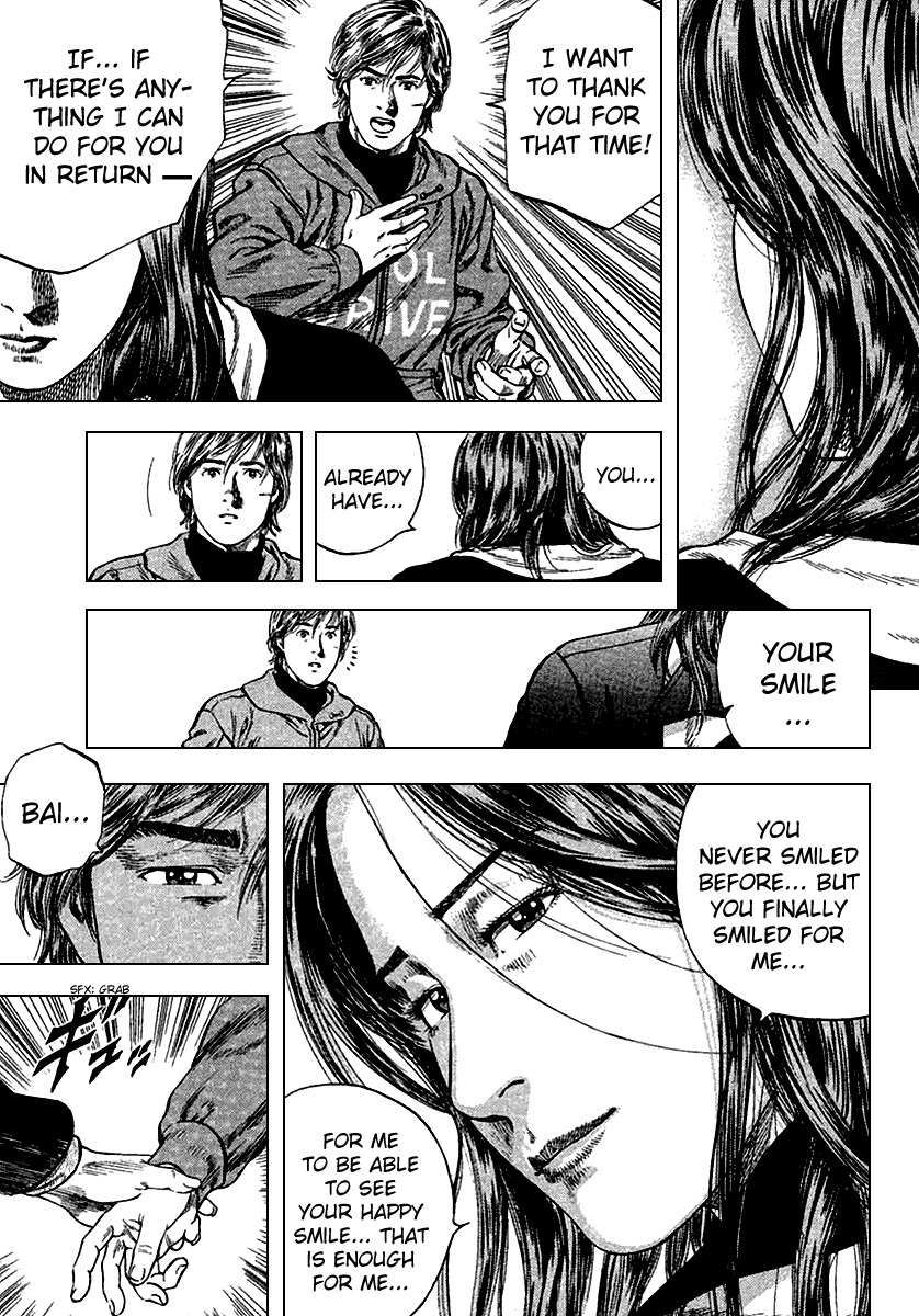 Angel Heart Chapter 117 page 15 - Chapter 117: The Changes Of The Two