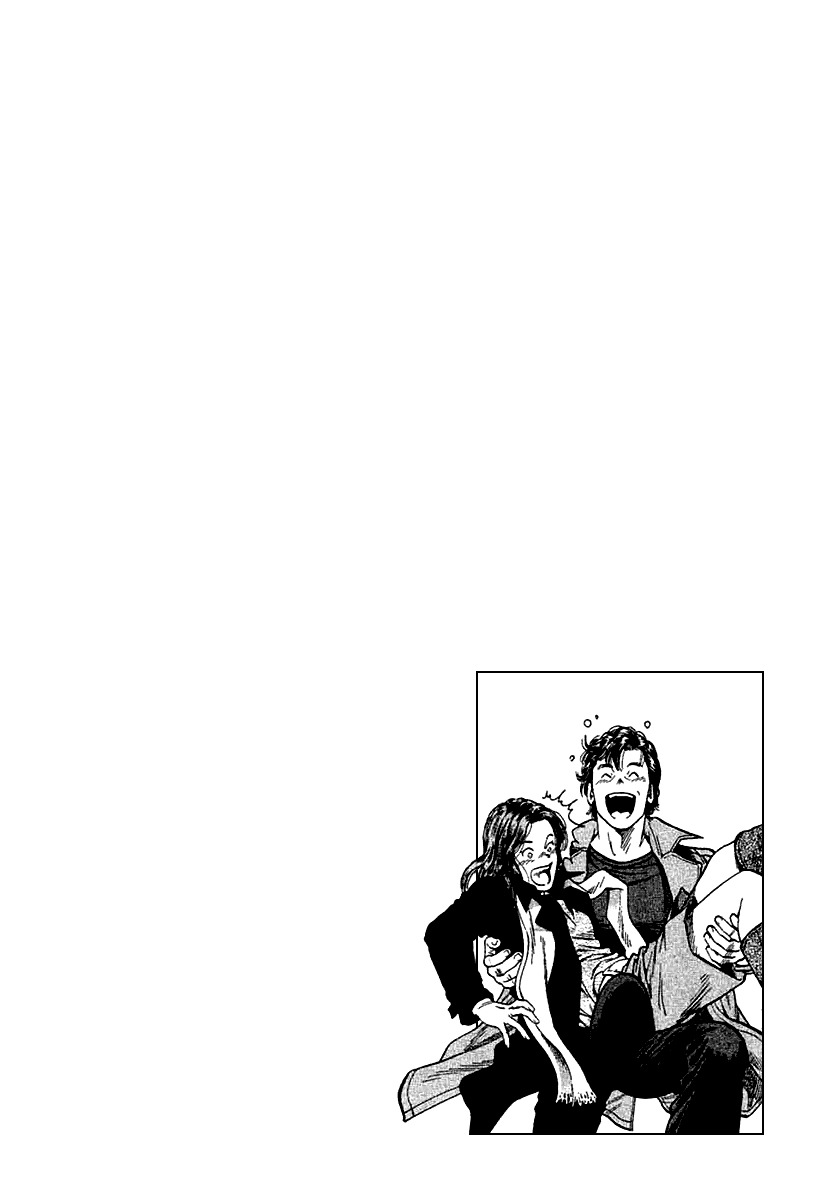 Angel Heart Chapter 117 page 18 - Chapter 117: The Changes Of The Two