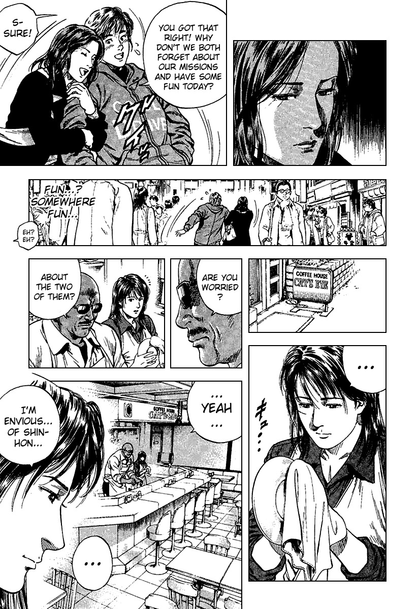 Angel Heart Chapter 117 page 3 - Chapter 117: The Changes Of The Two