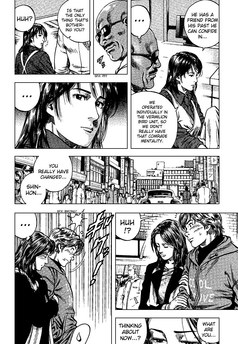 Angel Heart Chapter 117 page 4 - Chapter 117: The Changes Of The Two