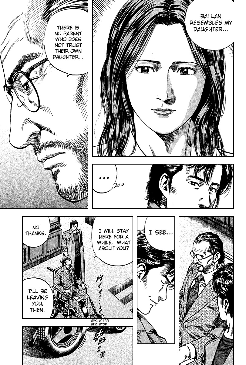 Angel Heart Chapter 118 page 13 - Chapter 118: Bai Lan's Mission