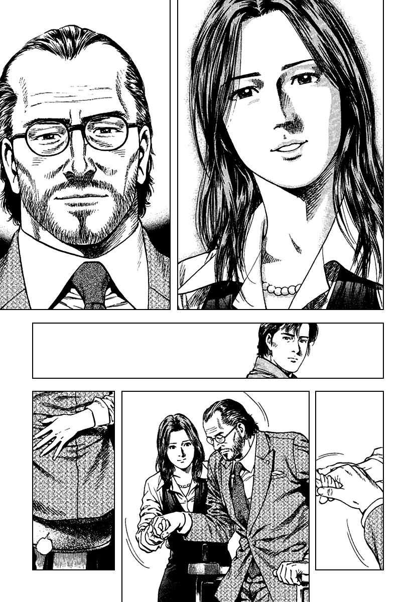 Angel Heart Chapter 118 page 15 - Chapter 118: Bai Lan's Mission