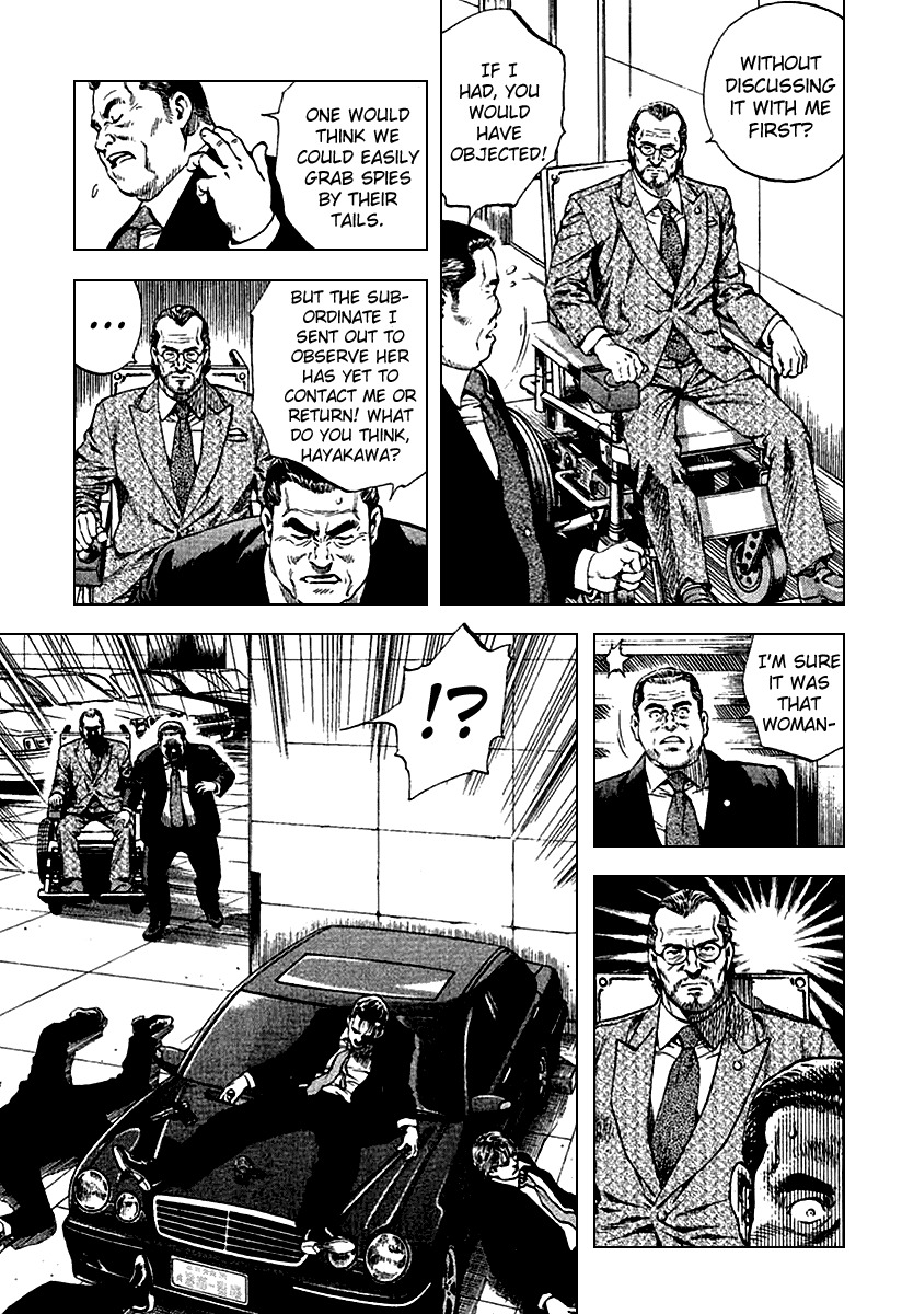 Angel Heart Chapter 118 page 5 - Chapter 118: Bai Lan's Mission