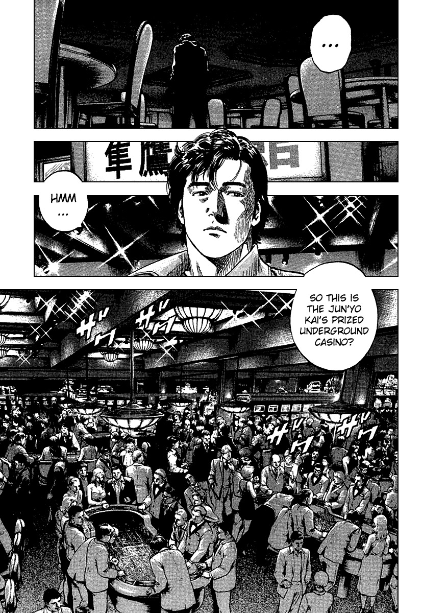 Angel Heart Chapter 118 page 9 - Chapter 118: Bai Lan's Mission