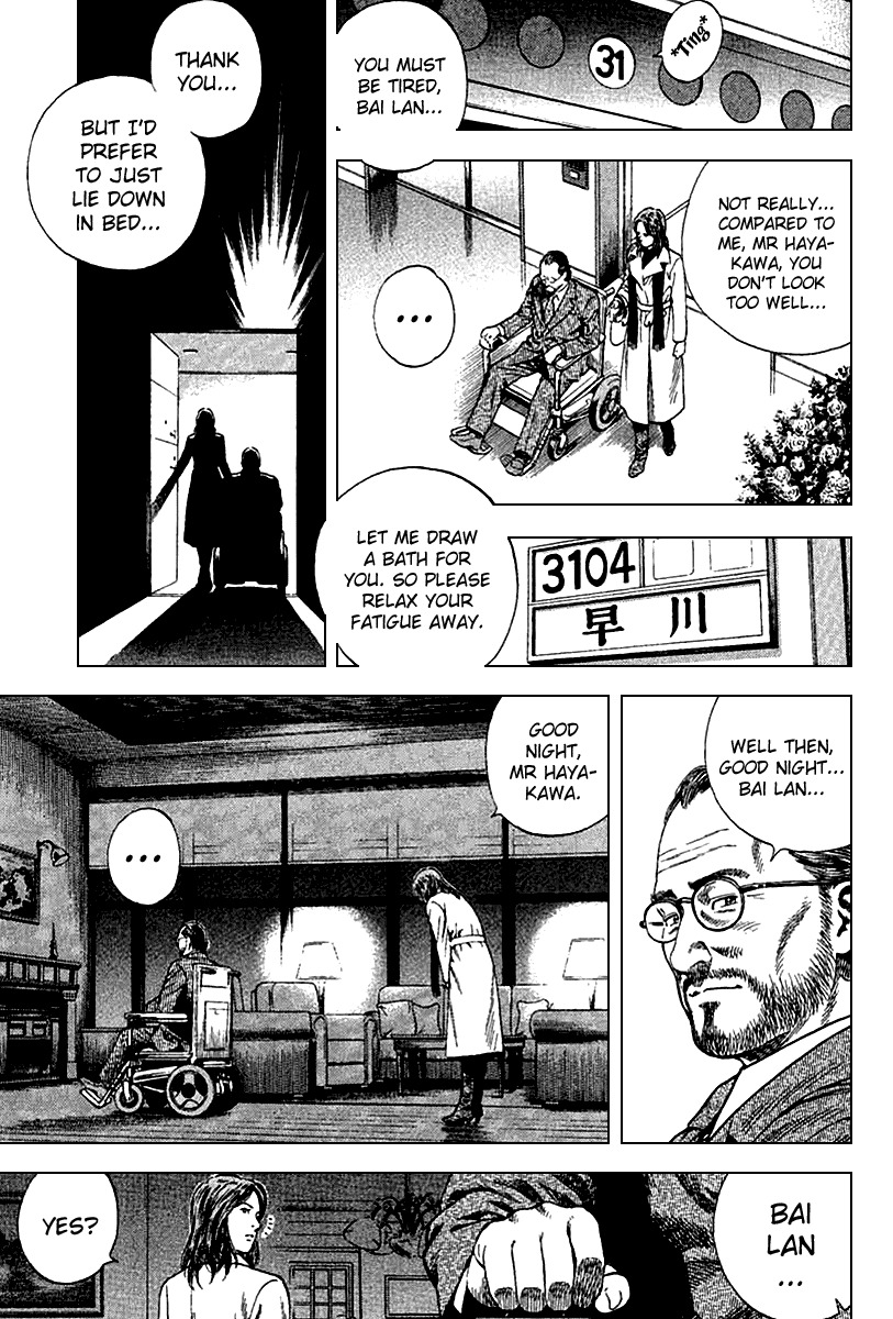 Angel Heart Chapter 119 page 13 - Chapter 119: Innner Insights
