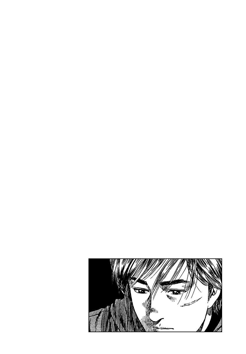 Angel Heart Chapter 119 page 18 - Chapter 119: Innner Insights