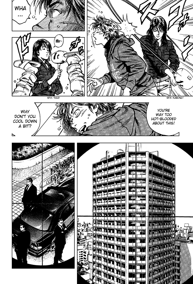 Angel Heart Chapter 119 page 6 - Chapter 119: Innner Insights