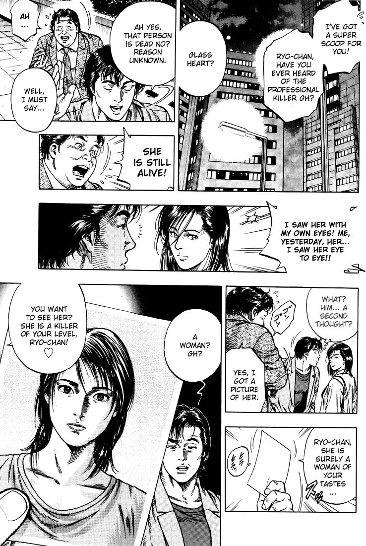 Angel Heart Chapter 12 page 11 - Chapter 12: The Shock of the Truth