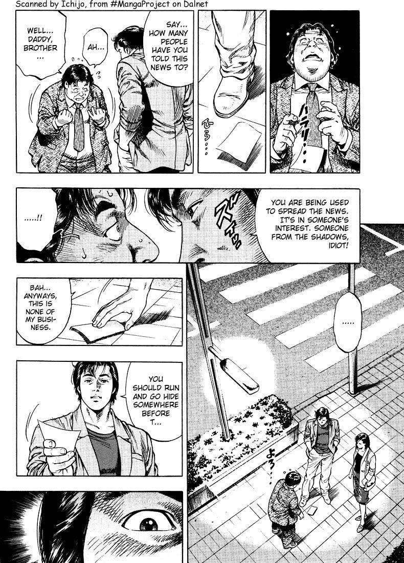Angel Heart Chapter 12 page 14 - Chapter 12: The Shock of the Truth