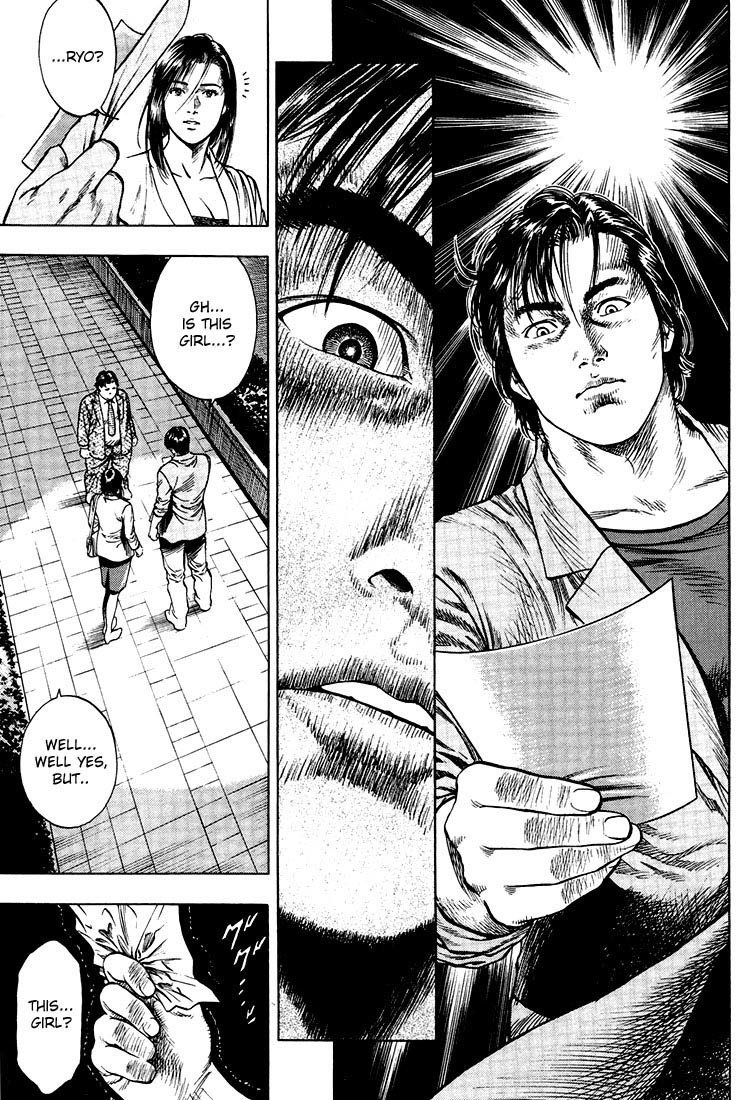 Angel Heart Chapter 12 page 15 - Chapter 12: The Shock of the Truth