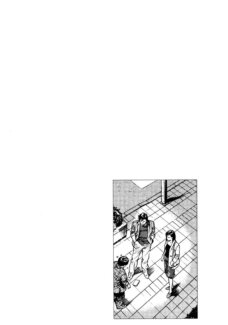 Angel Heart Chapter 12 page 18 - Chapter 12: The Shock of the Truth