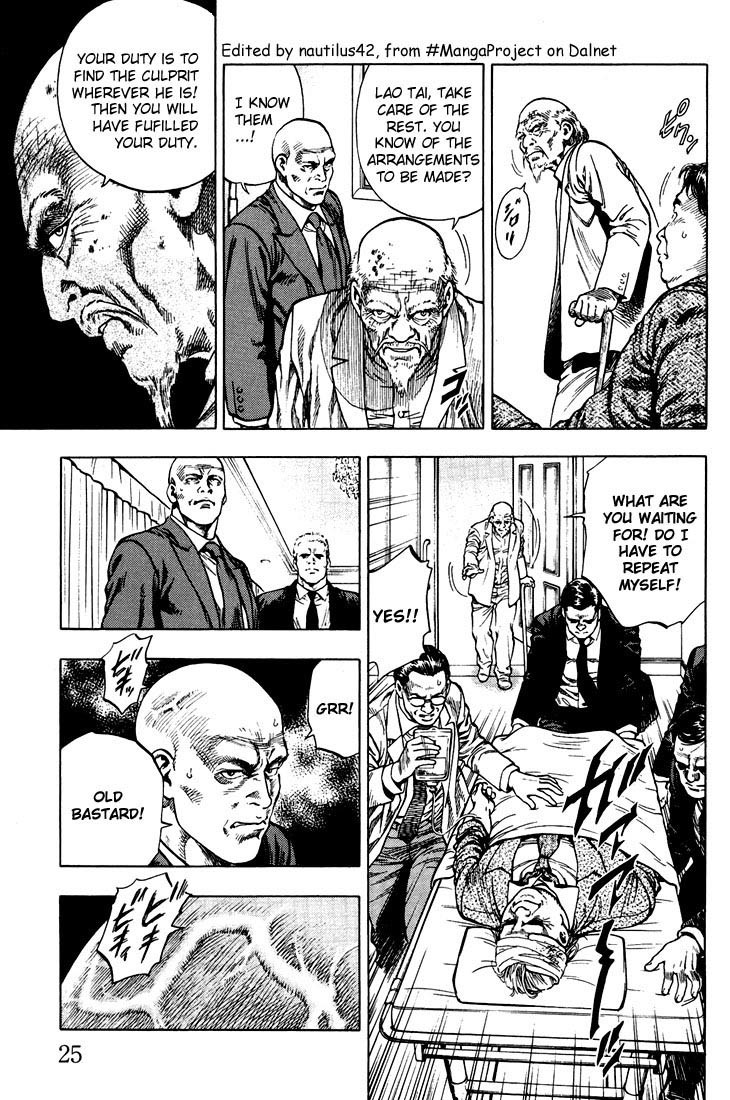 Angel Heart Chapter 12 page 3 - Chapter 12: The Shock of the Truth