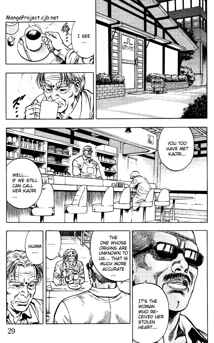 Angel Heart Chapter 12 page 7 - Chapter 12: The Shock of the Truth