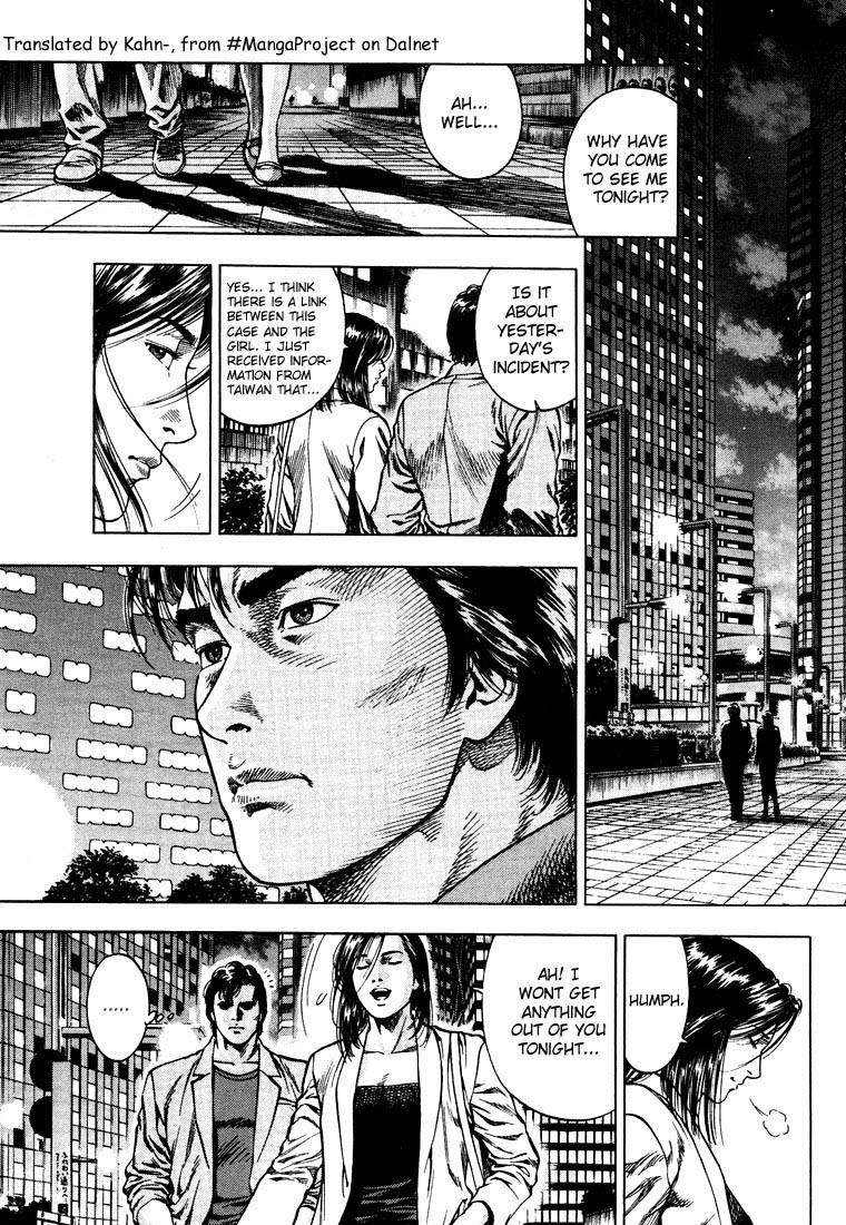 Angel Heart Chapter 12 page 9 - Chapter 12: The Shock of the Truth