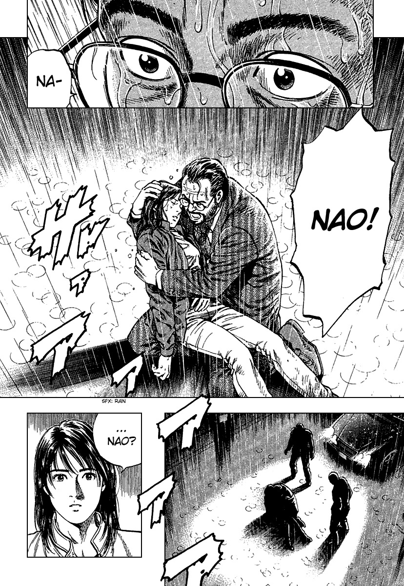Angel Heart Chapter 120 page 12 - Chapter 120: Blessed Child from God