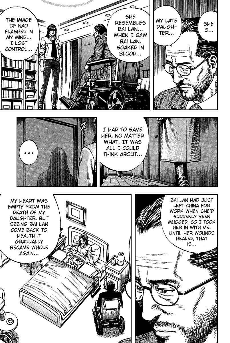 Angel Heart Chapter 120 page 13 - Chapter 120: Blessed Child from God