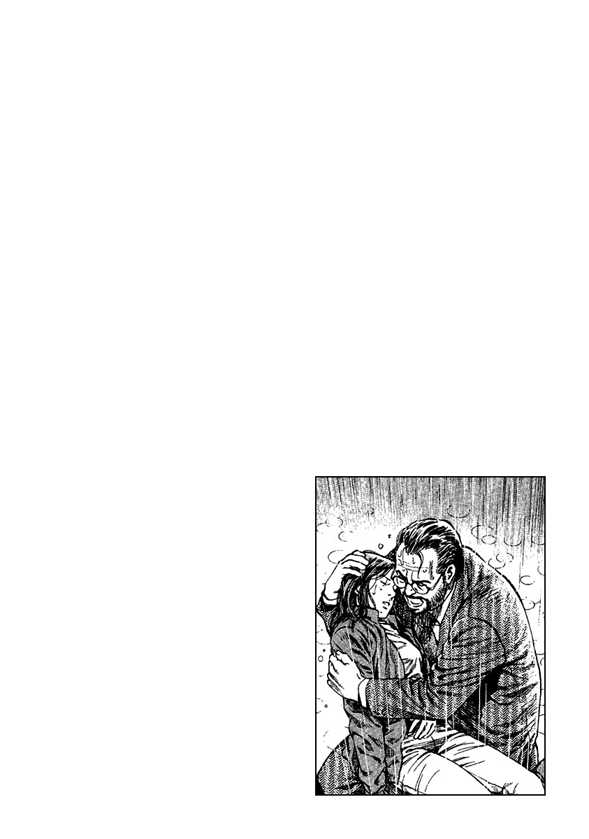 Angel Heart Chapter 120 page 18 - Chapter 120: Blessed Child from God