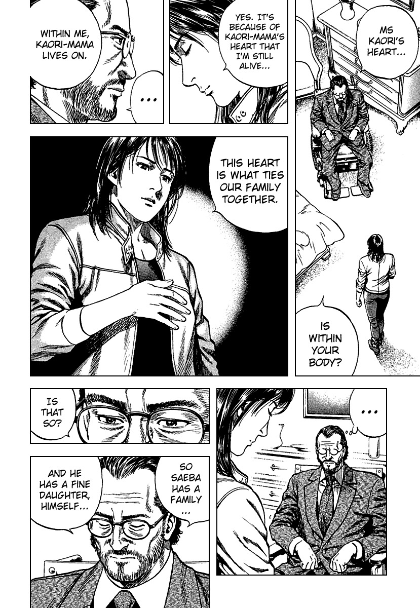 Angel Heart Chapter 120 page 6 - Chapter 120: Blessed Child from God