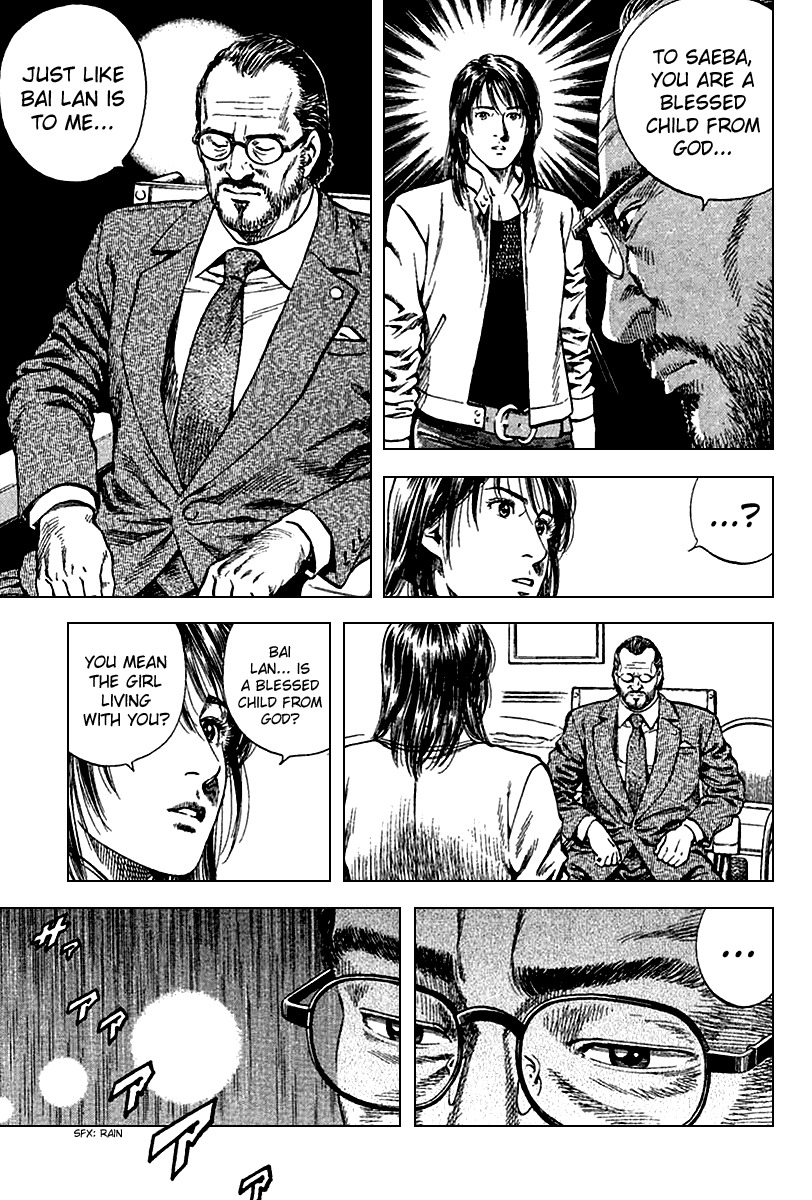 Angel Heart Chapter 120 page 7 - Chapter 120: Blessed Child from God