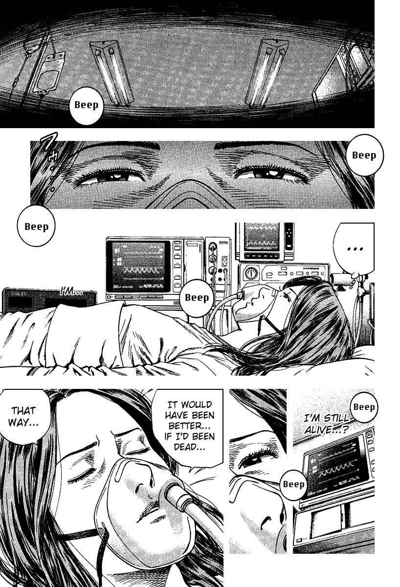 Angel Heart Chapter 121 page 1 - Chapter 121: First-Time Affection