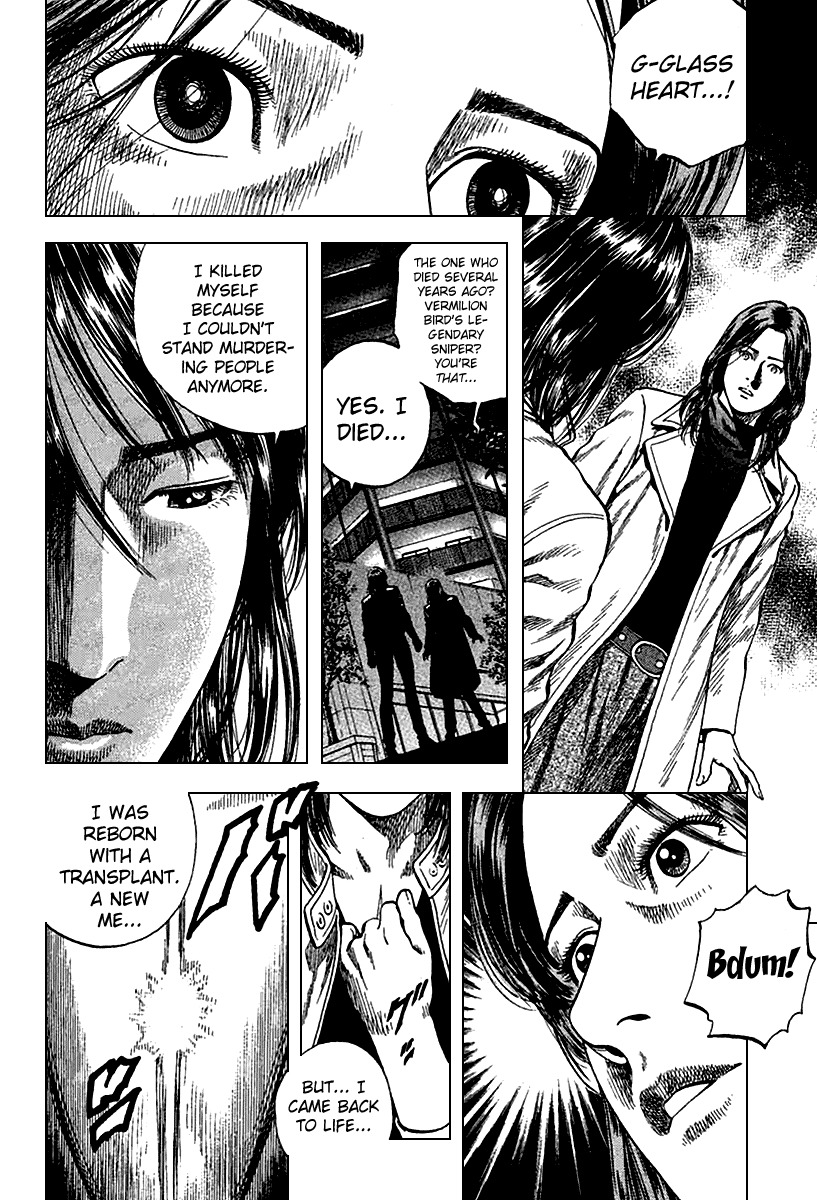 Angel Heart Chapter 121 page 10 - Chapter 121: First-Time Affection