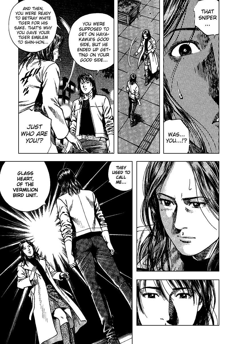 Angel Heart Chapter 121 page 9 - Chapter 121: First-Time Affection