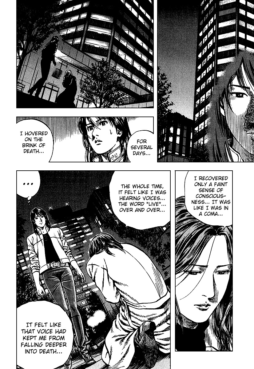 Angel Heart Chapter 122 page 11 - Chapter 122: Bai Lan's Determination