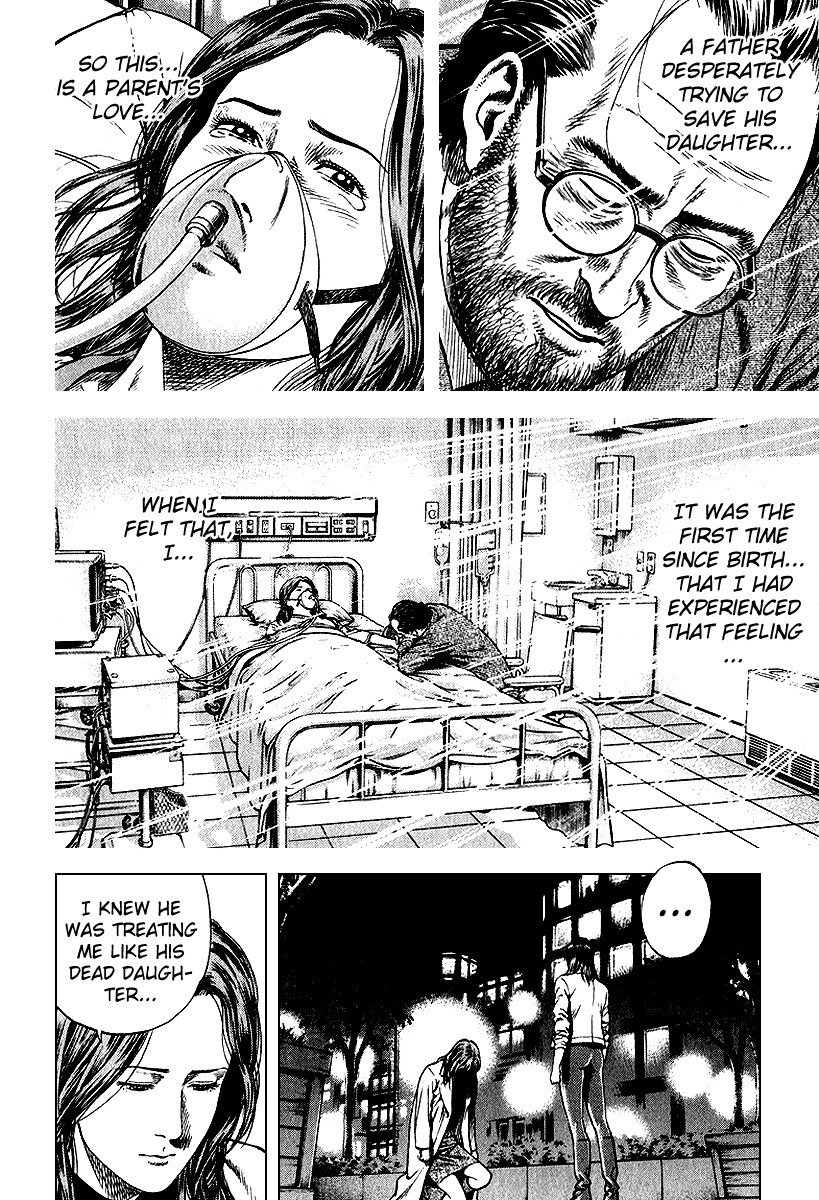 Angel Heart Chapter 122 page 13 - Chapter 122: Bai Lan's Determination