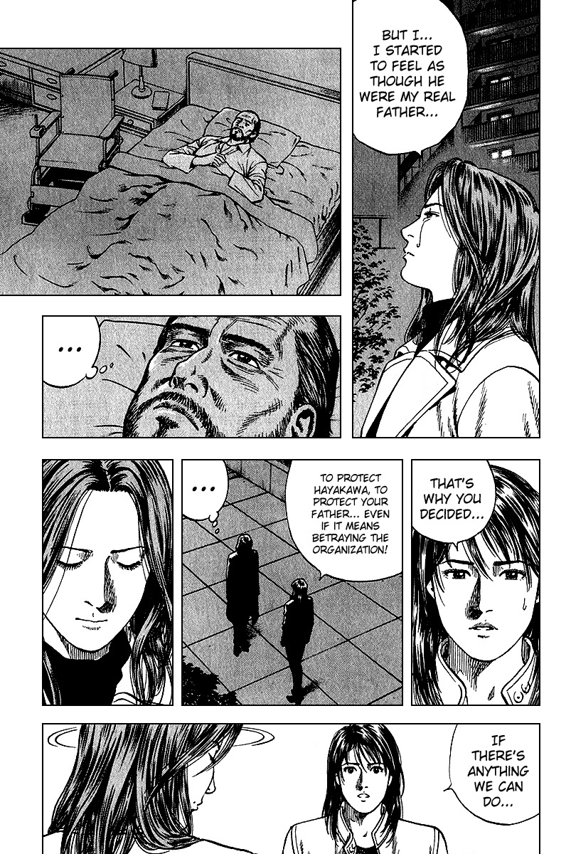 Angel Heart Chapter 122 page 14 - Chapter 122: Bai Lan's Determination