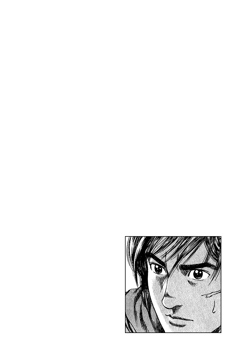 Angel Heart Chapter 122 page 25 - Chapter 122: Bai Lan's Determination