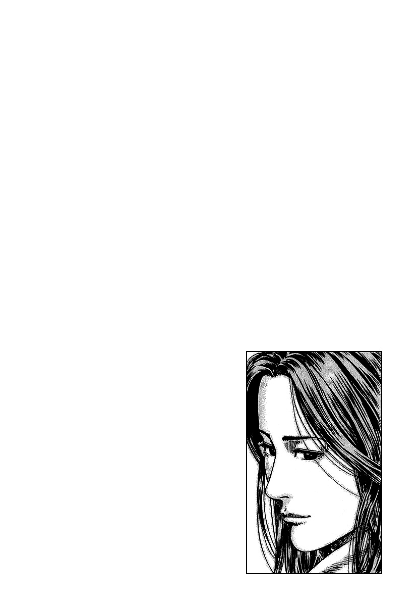 Angel Heart Chapter 122 page 7 - Chapter 122: Bai Lan's Determination