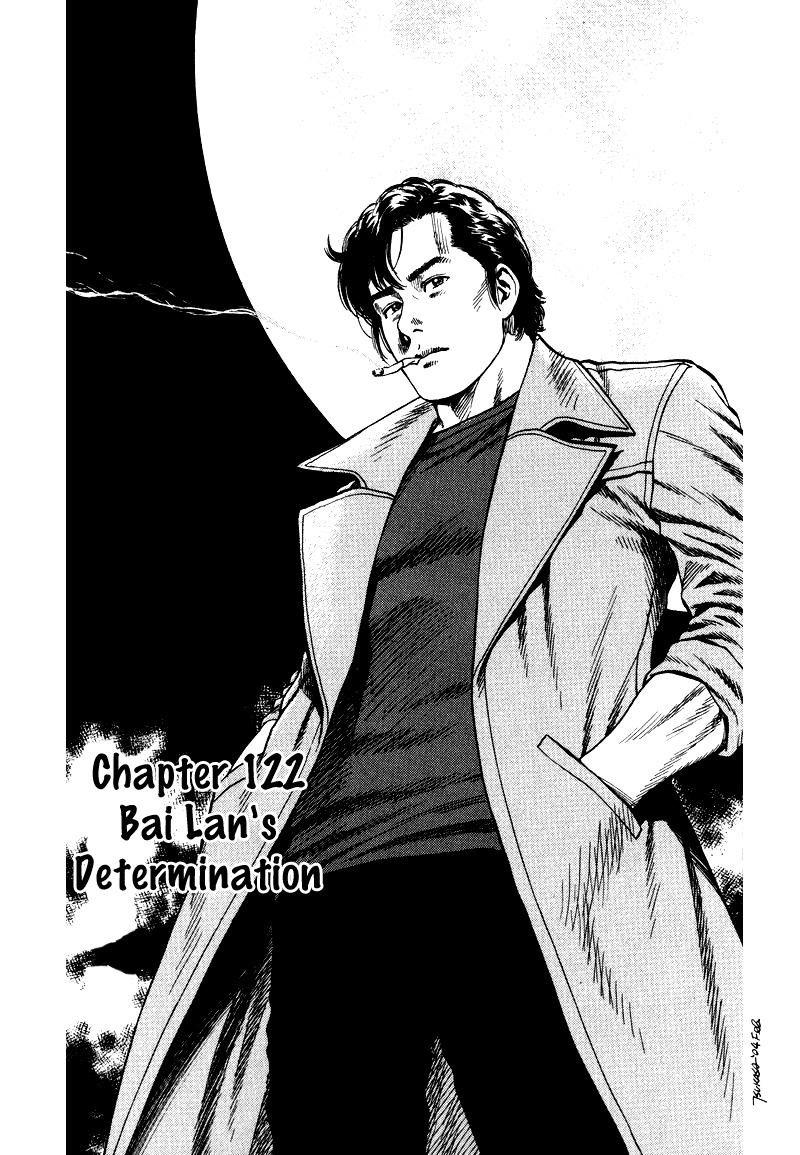 Angel Heart Chapter 122 page 8 - Chapter 122: Bai Lan's Determination