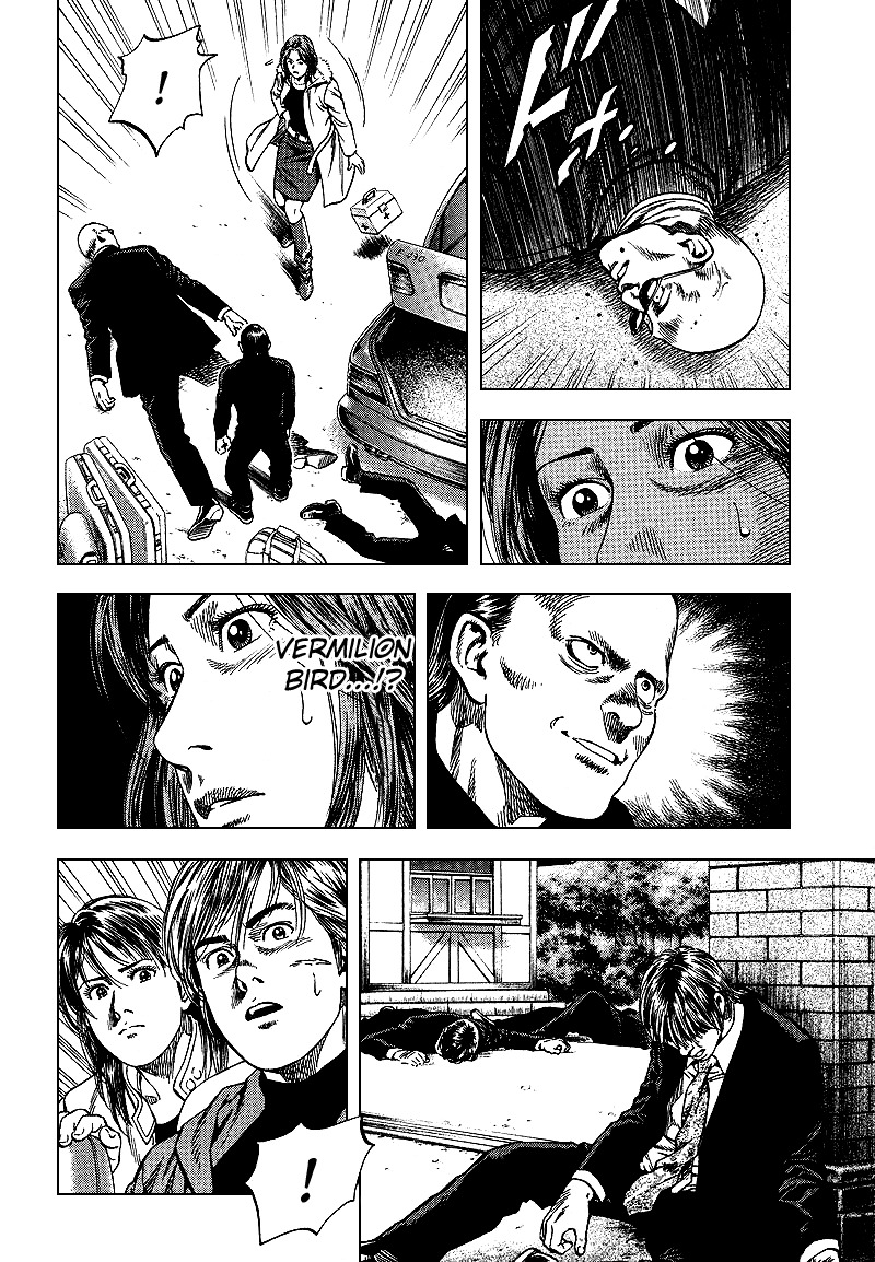 Angel Heart Chapter 123 page 10 - Chapter 123: Sorrowful Day of Operation