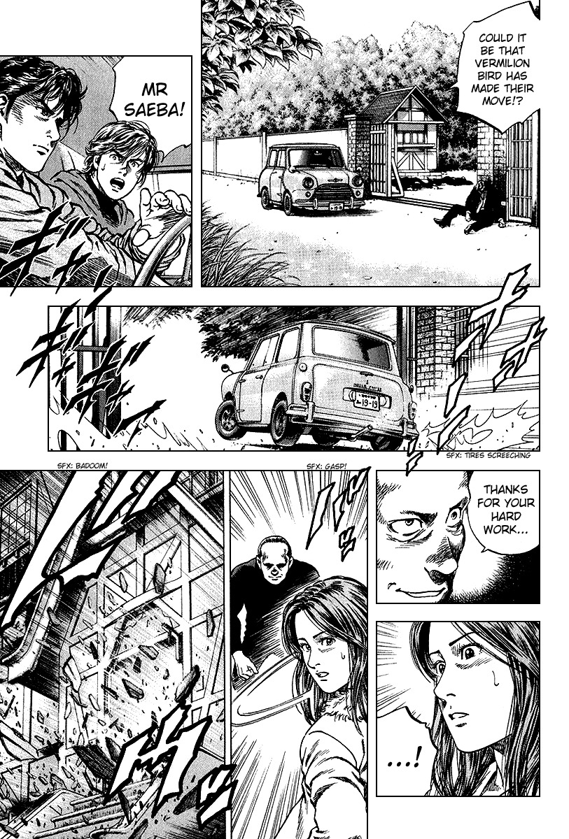 Angel Heart Chapter 123 page 11 - Chapter 123: Sorrowful Day of Operation