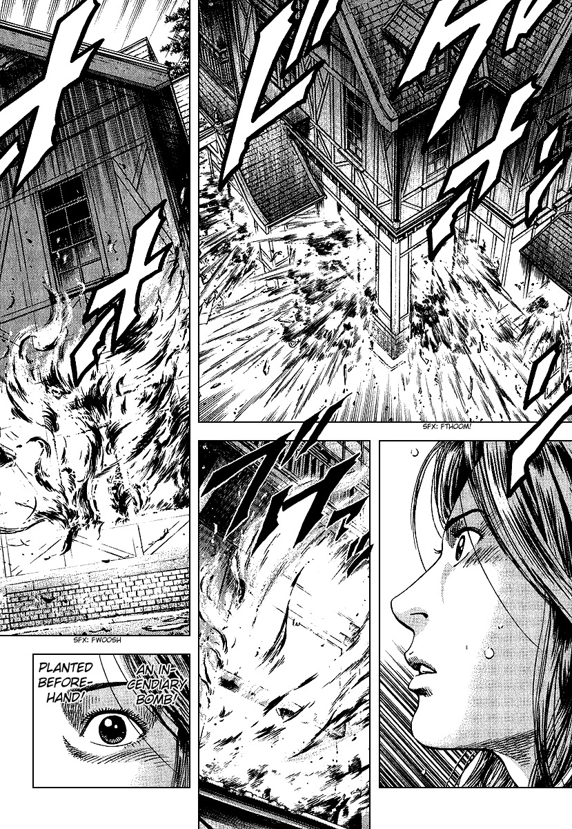 Angel Heart Chapter 123 page 12 - Chapter 123: Sorrowful Day of Operation