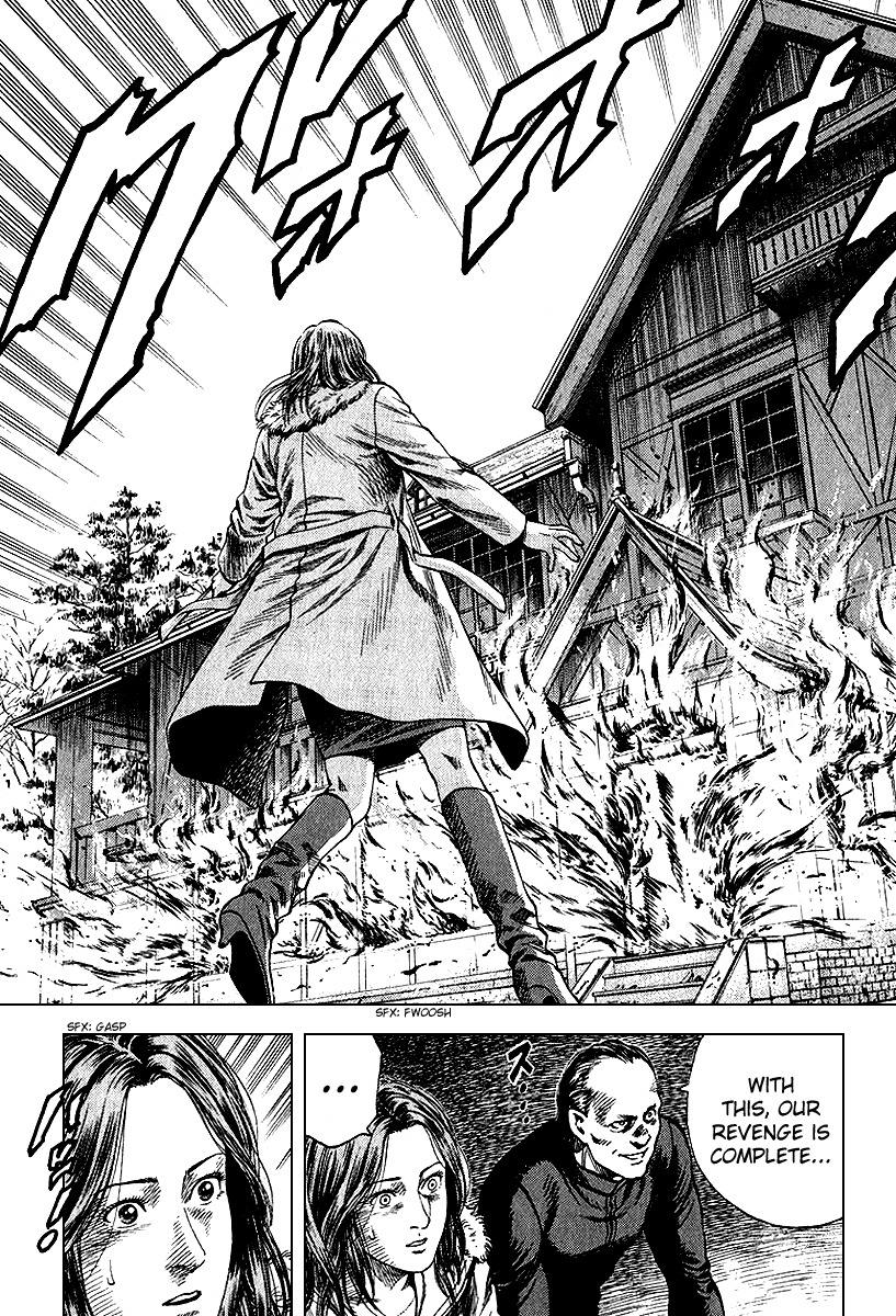 Angel Heart Chapter 123 page 13 - Chapter 123: Sorrowful Day of Operation