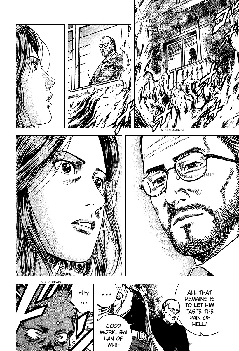 Angel Heart Chapter 123 page 14 - Chapter 123: Sorrowful Day of Operation