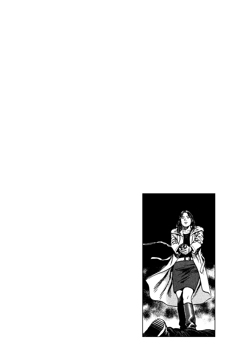 Angel Heart Chapter 123 page 18 - Chapter 123: Sorrowful Day of Operation