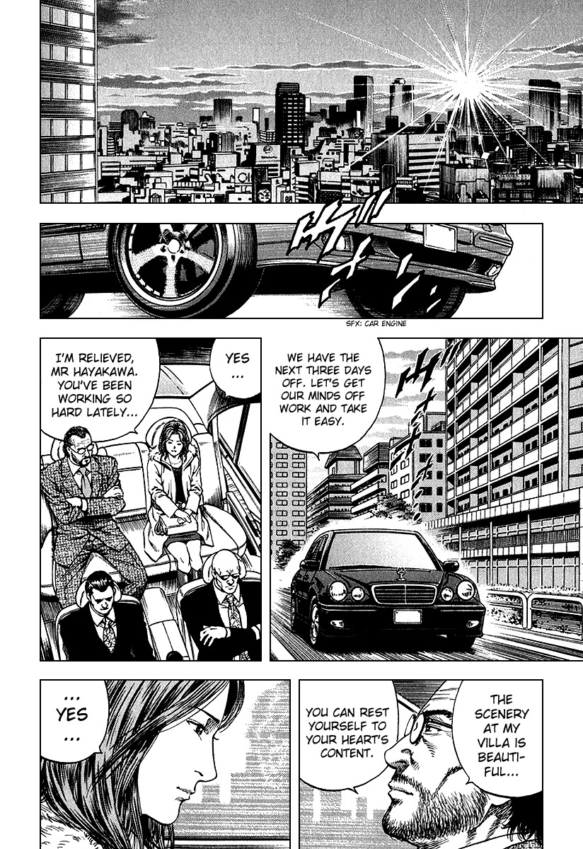 Angel Heart Chapter 123 page 2 - Chapter 123: Sorrowful Day of Operation