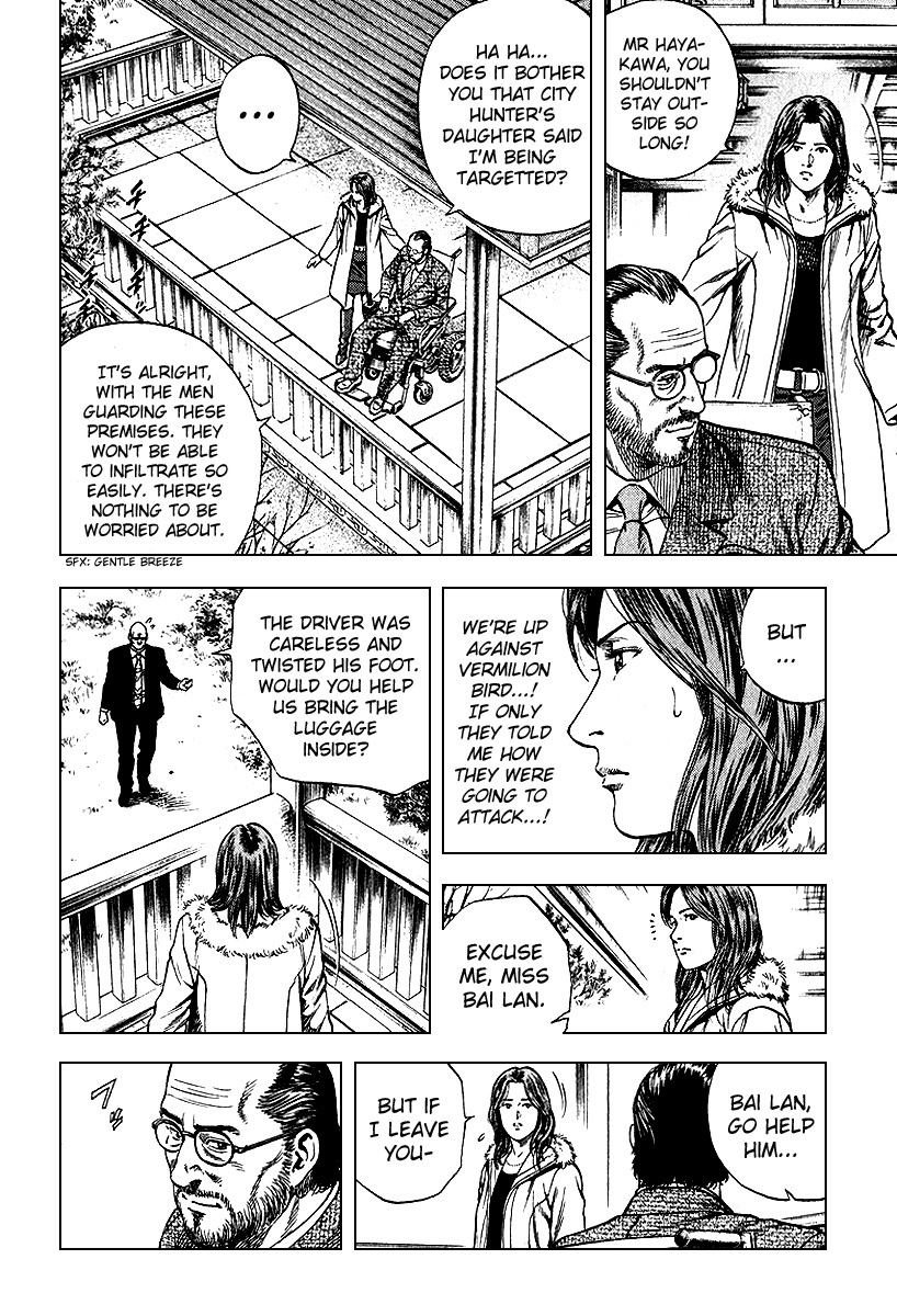 Angel Heart Chapter 123 page 8 - Chapter 123: Sorrowful Day of Operation
