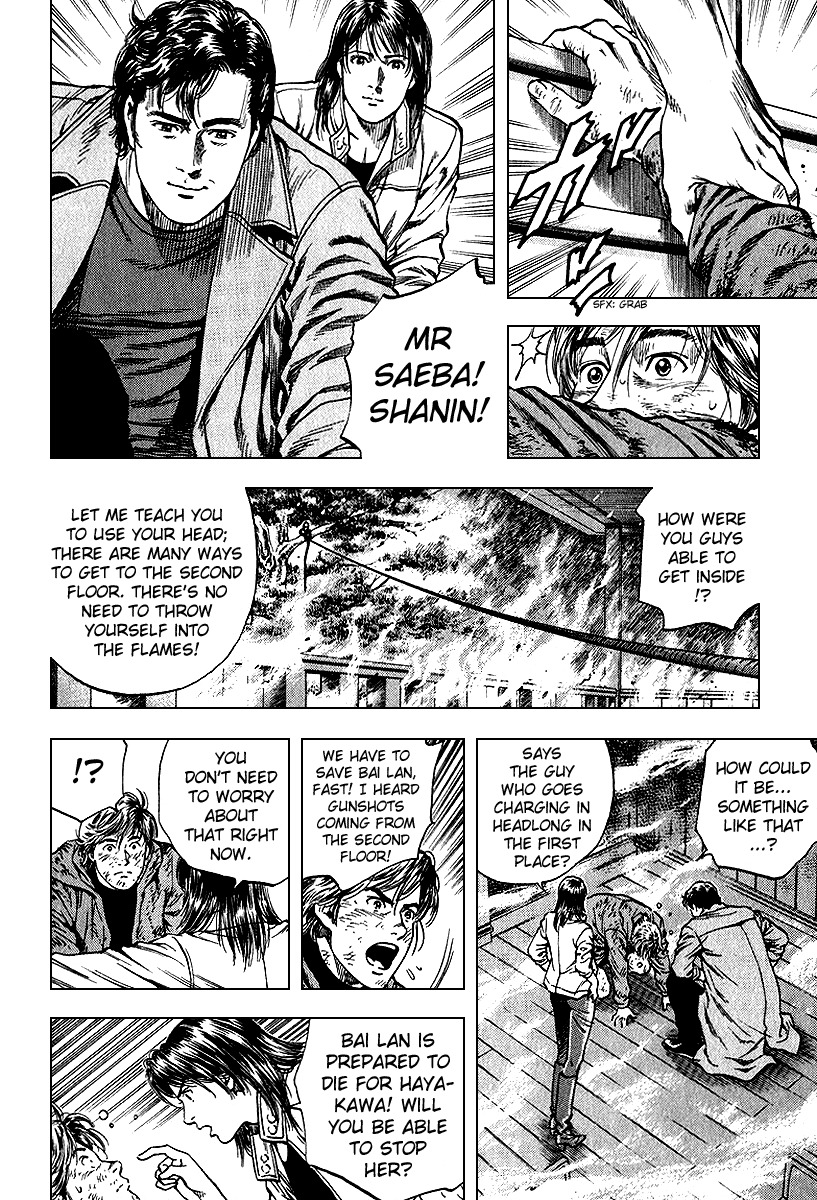 Angel Heart Chapter 124 page 10 - Chapter 124: Spiritual Food for Existence
